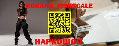 мефедрон мука Краснодар
