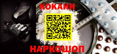 мефедрон мука Краснодар