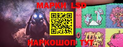 мефедрон мука Краснодар