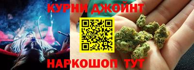 мяу мяу мука Краснознаменск