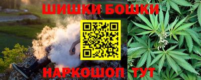 мяу мяу мука Краснознаменск