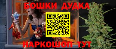 мефедрон мука Краснодар