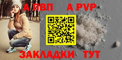 мефедрон мука Краснодар