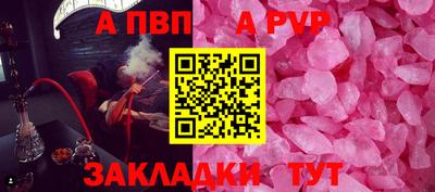 мяу мяу мука Краснознаменск