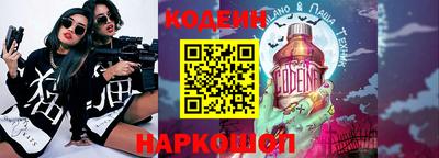 мефедрон мука Краснодар