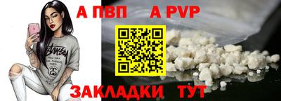 мефедрон мука Краснодар