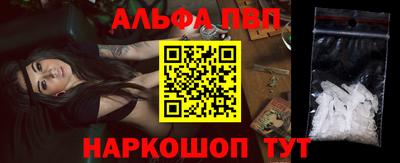 мефедрон мука Краснодар