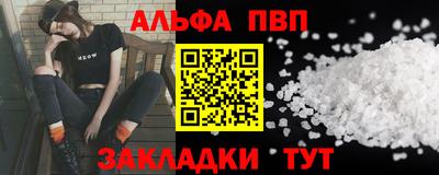 мяу мяу мука Краснознаменск