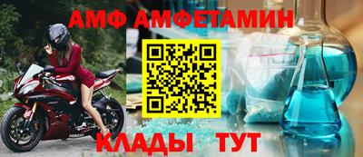 мефедрон мука Краснодар