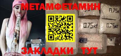 мяу мяу мука Краснознаменск
