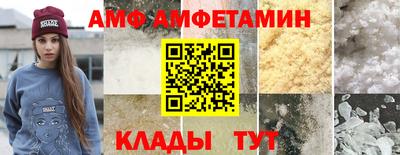 мефедрон мука Краснодар