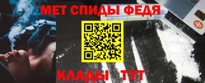 мефедрон мука Краснодар