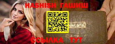 мефедрон мука Краснодар