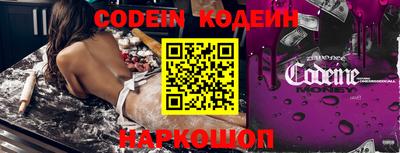 мефедрон мука Краснодар