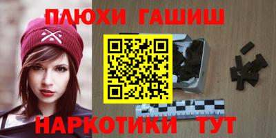 мефедрон мука Краснодар