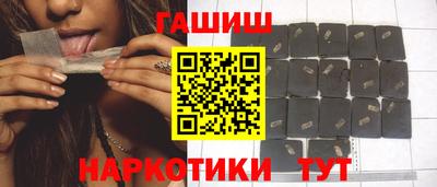 мяу мяу мука Краснознаменск